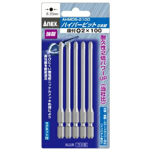 ANEX�@�n�C�p�[�r�b�g�i�t�@AHMD5-2100�@+2×100�@5�{����`���b�N���@6.35mm���l�R�|�X���p�̂��ߓ����w��E����s���y����E�����ł��撣���đ��������I�z