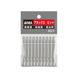 ANEX�@�n�C�p�[�r�b�g�@AH-14M�@+3×65�@10�{����`���b�N���@6.35mm���l�R�|�X���p�̂��ߓ����w��E����s���y����E�����ł��撣���đ��������I�z