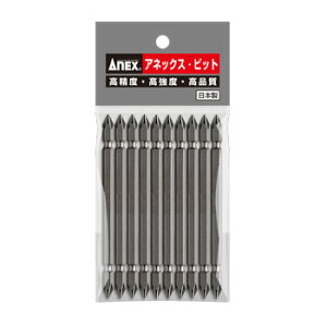 ANEX�@�p���[�r�b�g�@AP-14�@+1×110�@10�{����`���b�N���@6.35mm���l�R�|�X���p�̂��ߓ����w��E����s���y����E�����ł��撣���đ��������I�z