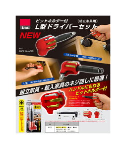 yNO.6070zANEX rbgz_[tL^hCo[Zbg no.6070gƋXL[EXm[{[h̃rfBOPZ^lWΉ