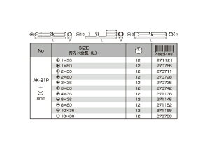 ANEX@CpNghCo[prbgi蓮hCo[pj@+1×36@AK-21PlR|Xp̂ߓwEsyEł撣đIz