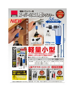 ANEX@dhCo[p@X[p[~jL^A_v^[@AKL-560+rbgt@18VCpNgΉ@prbgł58mmy撣đIz