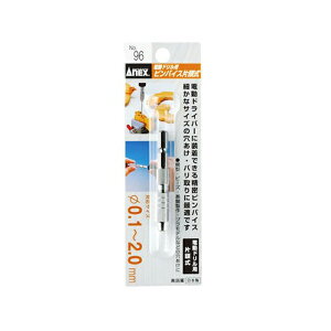 yEł撣đIzylR|XzzANEX@soCXГi~jhtj@NO.96