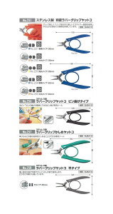 ANEX@XeXSUS410@o[Obv߃bgRNO.257ylR|Xzz