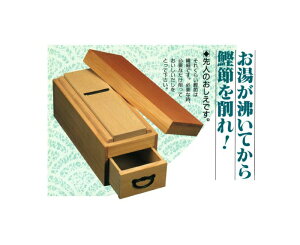 򐻍쏊 ō ֐nߍ (֐ntj-򁄁y撣đIz