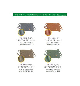 vX^[(PROSTAR) K[fjOTerraiejV[gGvqbR[XgCv@TR-110h~Ȃǂɕ֗BK[fjOłȂƂ̒łOKlR|XŔ̂ߓ