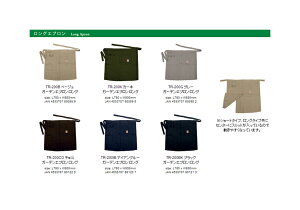 vX^[(PROSTAR) K[fjOTerraiejOGv@TR-200h~Ȃǂɕ֗BK[fjOłȂƂ̒łOKlR|XŔ̂ߓwsyE