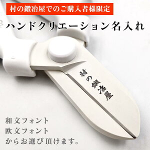 ŷ݁I{̕ʔznhNG[V@`EłɂȂ܂I`؂ȕւ̃v[gAp̃XyVACeƂĂB