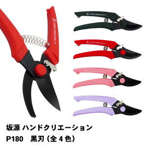 nhNG[V@P180@nV[YiS4Fj@mP180nOsb⌹@y͂Ŋyɐ؂邨ꙒnT~@ tbfH@y撣đIz@lR|Xz