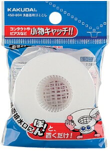 JN_C@ʊpS~2@450-804