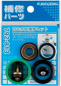 JN_C@ݐCZbg13p@np@792-813