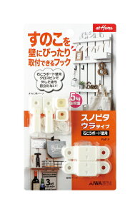 yAP-3002W-ẑǂɂ҂tłtbNXms^ ̂ AP-3002Wω׏d5kg ͕̂ʔNXsŊOڗȂylR|XzzyEł撣