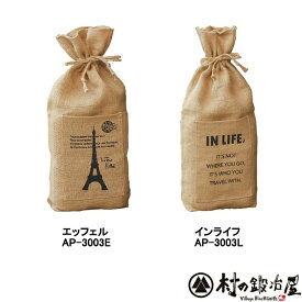 楽天市場 麻袋 おしゃれの通販