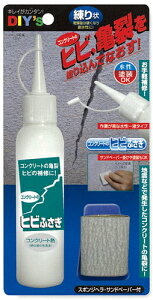 z̗F RN[g̃qrӂ iCF-02j