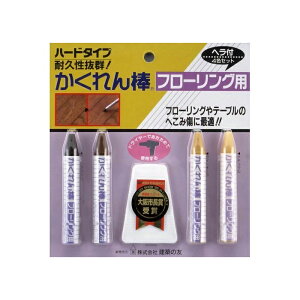 z̗F _t[Opwt4FZbg iFB-30jt[O  BylR|X\z