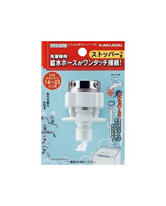 JN_C @z[XڑrX~ߌXgbp[t i771-370j