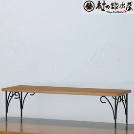 杉山製作所 KEBIN アイアンワークポピーテーブル CT-2034日本製メーカー直送のため代引不可クラシカルなデザインの脚がポイント！