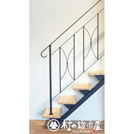 楽天市場 手すり 階段 インテリア 寝具 収納 の通販