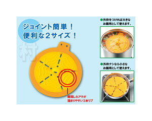 erŏЉ܂IIɃANW܂ႤIzAN܂₷VRWH-644