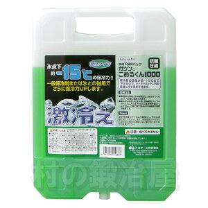 X_-15ۗpbN KcƂ邭 1000giG-1000j`X̂悤Ƀ__ƂȂ̂ŃLCI`