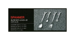 H[ c XeXiXpifU[gtH[NjXpi^fU[gtH[N 190mmiʐ^3Ԃłj mɃEP܂ylR|Xzz