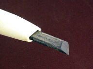 梅心子圀光　彫刻刀　左印刀3〜6mm【受注生産品】ご注文後職人へ確認し、発送予定のご連絡をいたします。…
