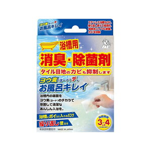 s12/5E10̓|Cg10{tEffECLC 3920CɃ|CbƓ邾Ef̗͂ŗ̎GۂہIylR|XzzyEł撣đIz