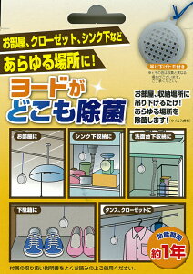 [hǂہ@3@3544gCEErOEQEւȂǂƂԂہIlR|XyEł撣đIz