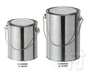 uLʁ@_uӂt@1L@C-1000WH