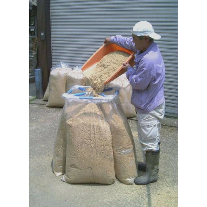 楽天市場】【受注生産4ヶ月】アルミ もみがらスタンド籾殻の袋入れが 