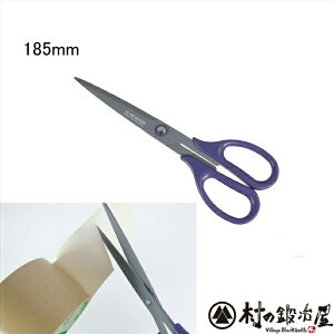 VL[ nClom 185mmmBNT-185np[vtbfHłȂIKe[vEe[sOELlVIW[e[vɂ߁IDMւ̂ߑEwsyEł撣