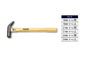 DOGYU�i�y���j�@��H�p���\�@�����ȁ@18cm���ׂ薳�i���ȁ@�n���}�[�j18×300mm00988