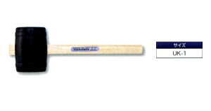 DOGYUiyj@vX`bNJP@UK-1100mm×450mm01645