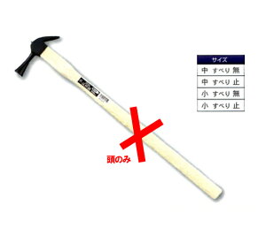 DOGYUiyj@{Epؕ킭ȁ@g@Zp̂݁iȁ@n}[j@ׂ~@24@̂03208