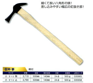 DOGYUiyj@ؕ{Epgȁ@g@-KEN-iȁ@n}[j@ׂ薳@24×500mm03566