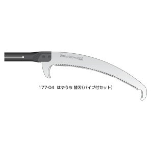 VL[@͂₤֐npCvt@177-04