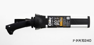 VL[@@i^@240mm@n^Аnm555-24^557-24n{̐؂ꖡǋIy撣đIz