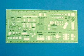 【66010】シンワ テンプレート建築記号定規 TD-4 1/100・1/200 【ネコポス配送】【沖縄・離島でも頑張って送料無料！】