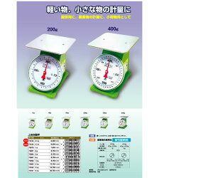 V M͂@ؖp@100g-2kg@70081y撣đIz