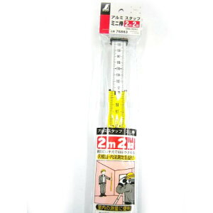 �y�撣���đ��������I�z�V�����@�A���~�X�^�b�t�~�j�_�@2m2�i�@76863