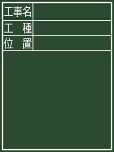 V@ؐE-2@60×45cm@uHEHEʒuvc@77068