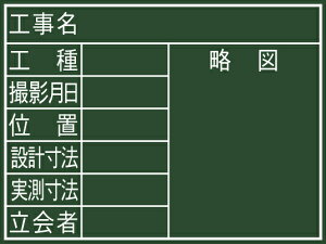 V@ؐF@45×60cm@u8ځv@77069