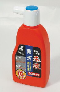 V@nڗp@JVt200ml@77588