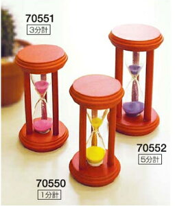 V@v@5v@No.70552
