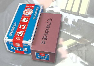 Gr@ԖOw@^@600230×100×80mm@IB-0200