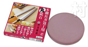 220×24mm@QA-0062Gr@{Enpۓu΁@du@3000y撣đIz