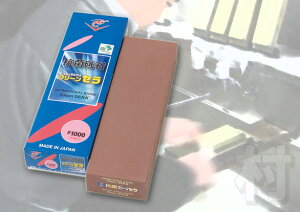 �R�ۓu�� �N���[���Z�� ���u ��1000�i4955571286031�j210×65×32mm IS-0110