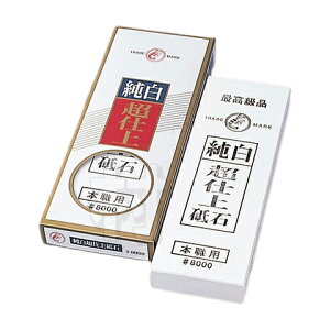 Gr@du΁@䖳@8000200×70×25mm@IF-0001