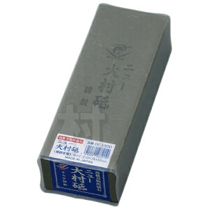 Gr j[呺u 15 ru 150i4955571285010j210×78×55mm IR-1300