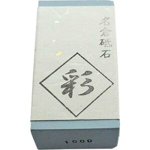 yqu  1000zij qu ʁqǂrx1000TCY60×30×20mmylR|XzzyEł撣đIz